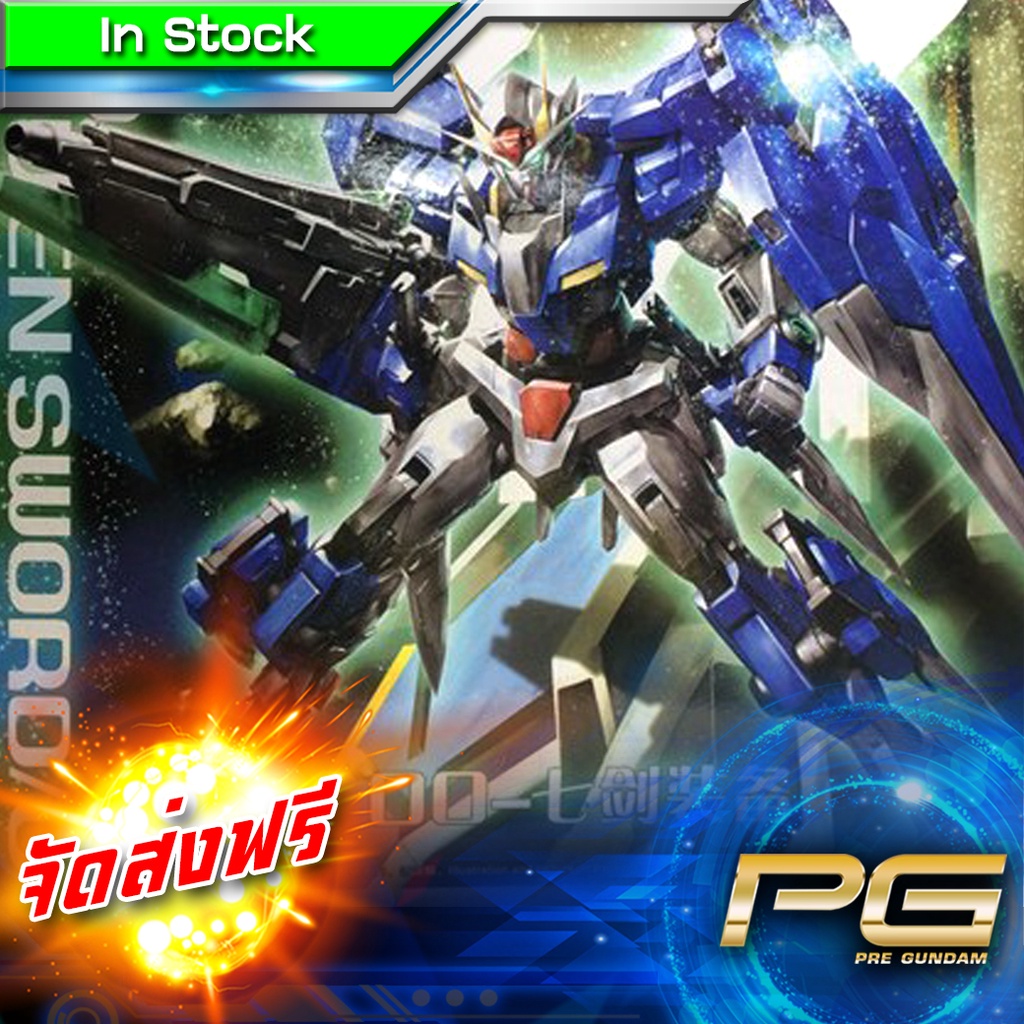 DABAN : MG 1/100 [ 6604 ] OO Gundam Seven Sword/G