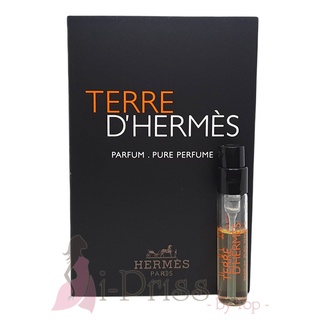 Hermes Terre dHermes PURE PERFUME 2 ml.