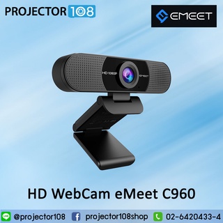 eMeet C960 HD WebCam , 1080P Webcam with Microphone, eMeet C960 Web Camera, 2 Mics Streaming Webcam