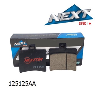 NEXZTER ผ้าเบรคหลัง Scomadi ( NEXT SPEC 125125AA )