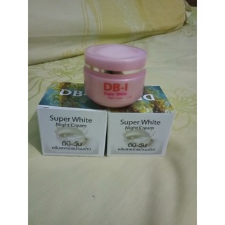 DB-1 Night Cream ครีมสาหร่ายน้ำนมข้าว 5 กรัม (2 กล่อง )