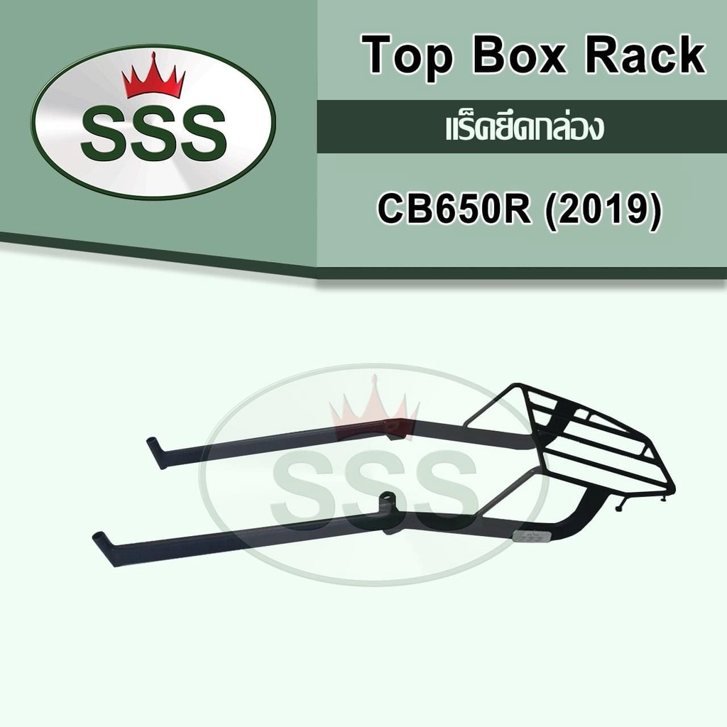 ลด 60 บาทอัตโนมัติ!!! แร็คท้าย HONDA CB650R 2019 งาน SSS