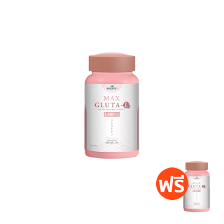 ซื้อ 1 แถม 1 (MAX GLUTA-L) กลูต้า-แอล 1,000 mg แม็กซ์-กลูต้า สูตรเข้มข้น 2 เท่า ((แพคคู่ 2 กระปุก ปริมาณรวม 60 แคปซูล))