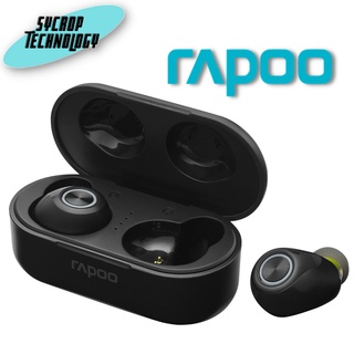 Rapoo หูฟังบลูทูธคล้องคอ Bluetooth TWS Earphones รุ่น I130 (DS EC) ประกันศูนย์ เช็คสินค้าก่อนสั่งซื้อ