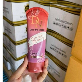 พร้อมส่ง/ของแท้ กันแดด ดีเอ็นกันแดด DN Sunscreen BB Body Lotion Spf50 pa+++ โลชั่นกันแดด กันน้ำ กันเหงื่อ เกลี่ยง่าย ไม่