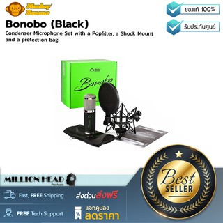 Monkey Banana : Bonobo (Black) by Millionhead (Microphone Set ประกอบไปด้วย ไมค์คอนเดนเซอร์, Popfilter, Shock Mount)