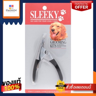 สลิคกี้ ตัดเล็บสุนัขSLEEKY SCISSORS