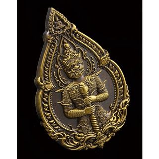 เหรียญท้าวเวสสุวรรณรุ่นแรก พระอาจารย์จิ วัดตาลเอน เนื้อซาตินทองเหลือง