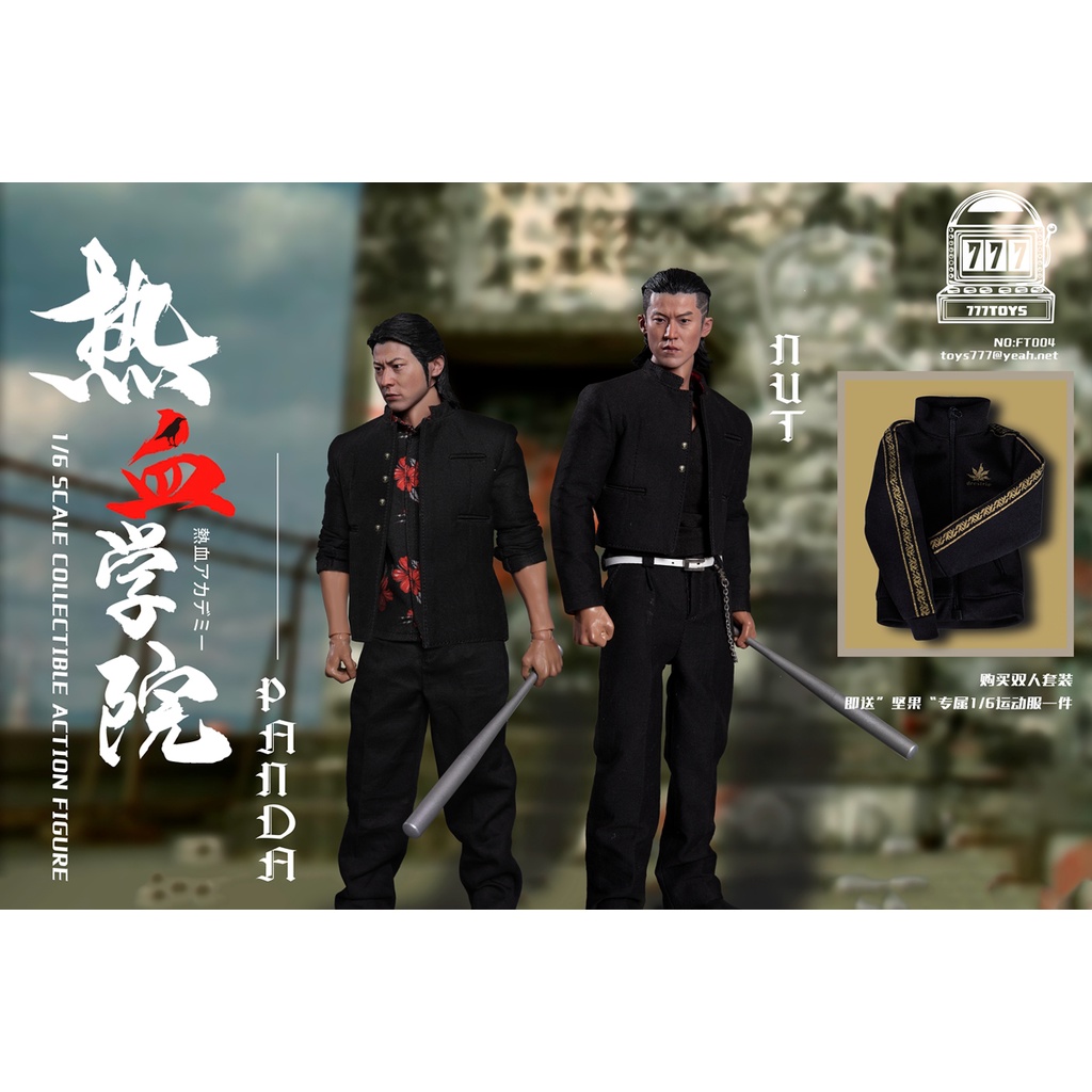 พร้อมส่ง 📦 ฟิกเกอร์ โมเดล ของสะสม 777TOYS FT004 1/6 Hot Blood College Nut & Panda Complete Set