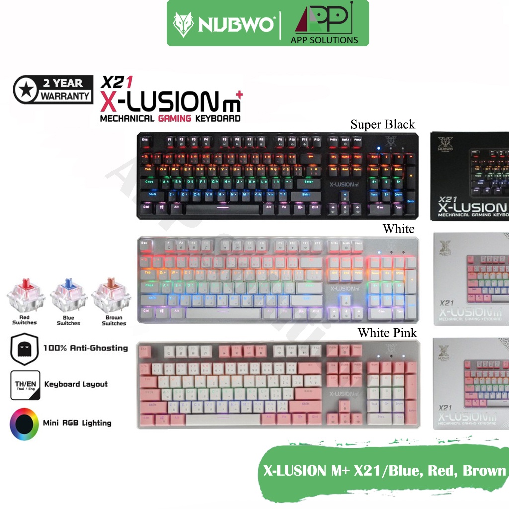 💥Nubwo X21M+💥KEYBOARD(คีย์บอร์ด)Gaming รุ่นLUTION X21 M+(Blue/Red/Brown)