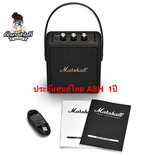 ลำโพงสะดวกMarshall Stockwell II ประกันศูนย์ไทย1ปี ของใหม่พร้อมส่ง4ตัว ใหม่แกะกล่อง ++