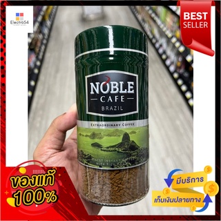 โนเบิล คาเฟ่ บราซิล 100 กรัมNoble Cafe Brazil 100 g.