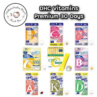 ★︎DHC Vitamins Premium 30Days★︎ EXP.2023-25