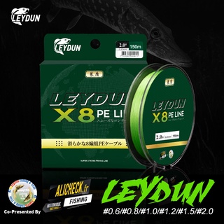 Leydun สายเบ็ดตกปลาไมโคร PE แบบถัก 8 เส้น 100 ม. 150 ม. แข็งแรง 8 ชิ้น