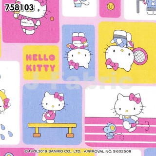 Jfabric ผ้าSanrio ผ้า Cotton100% ผ้าคอตตอนญี่ปุ่น ผ้าลิขสิทธิ์แท้ ผ้านำเข้า ผ้าพิมพ์ลาย ผ้าญี่ปุ่น Kitty คิตตี้