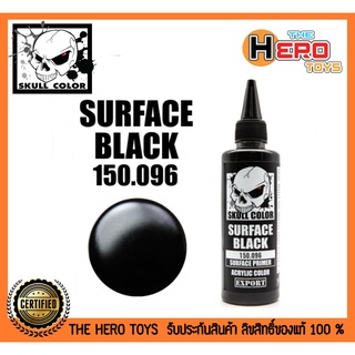 Surface Primer Surface Black 150.096