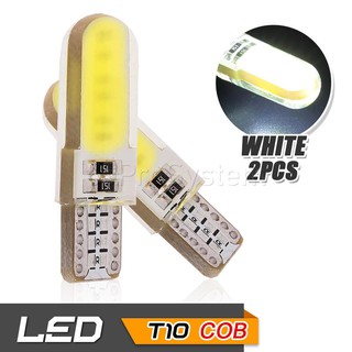 65Infinite (แพ๊คคู่ COB LED T10 W5W สีขาว) COB LED Silicone T10 W5W รุ่น Extra Long ไฟหรี่ ไฟส่องป้ายทะเบียน