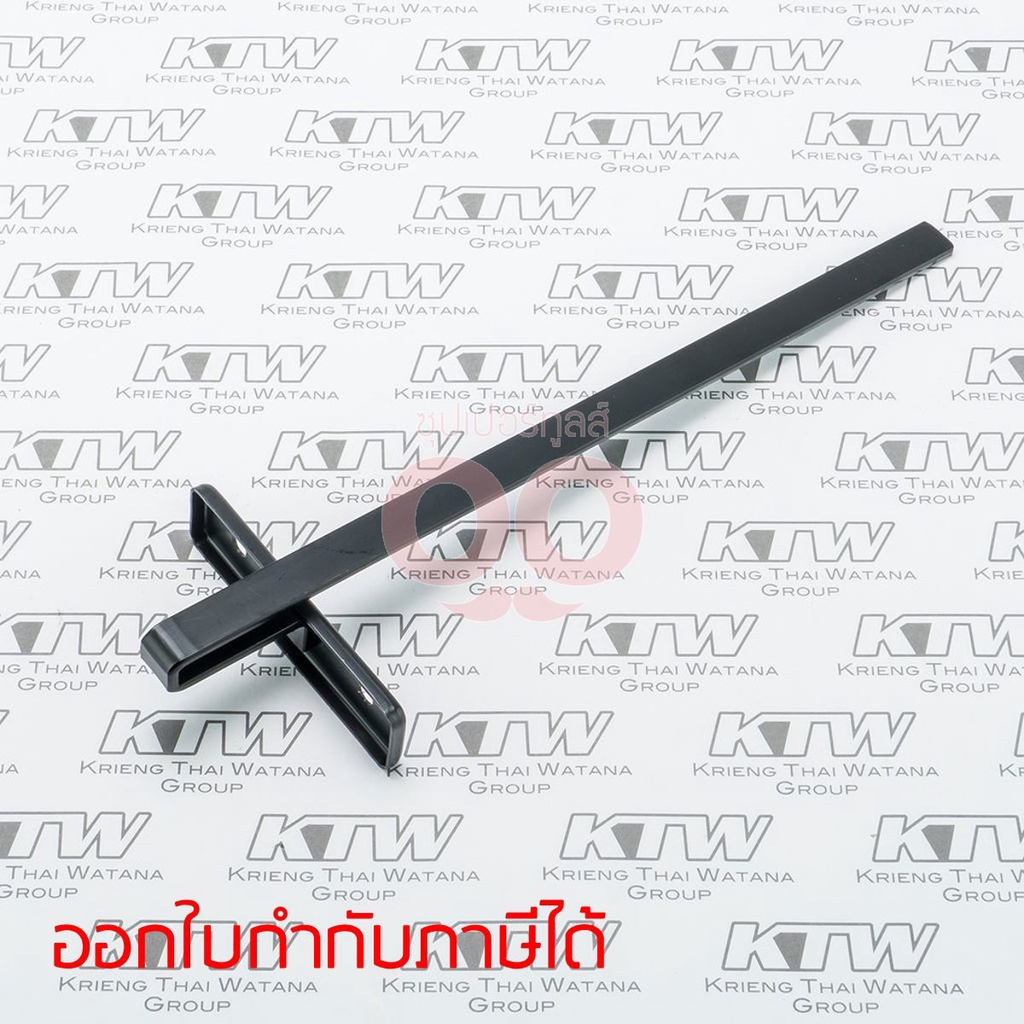 อะไหล่5800NB#401 ขาบังใบ(5600NB)