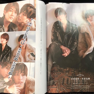 「Motodaka Katsuki x Nakamura Reia - Johnnys Jr.」Clipping ภาพดาราญี่ปุ่น