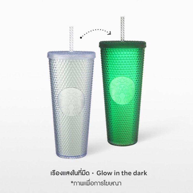พร้อมส่ง Starbucks Bling Glow in the Dark Cold Cup 24oz.
