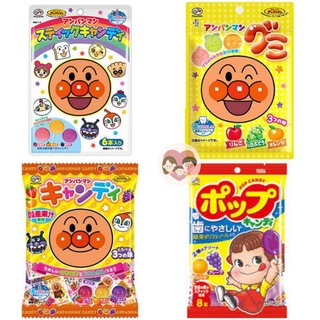 พร้อมส่ง 🇯🇵 Anpanman อมยิ้มฟันไม่ผุ ลูกอมฟันไม่ผุ กัมมี่ฟันไม่ผุ อมยิ้มอันปังแมน รสผลไม้ ไม่ทำให้ฟันผุ Fujiya Peko