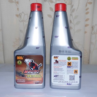 น้ายาล้างหัวฉีดเครื่องยนต์เบนชิน EZI MEDCOW PETROL(เบนชิล) Treatment ขนาอ 300ml