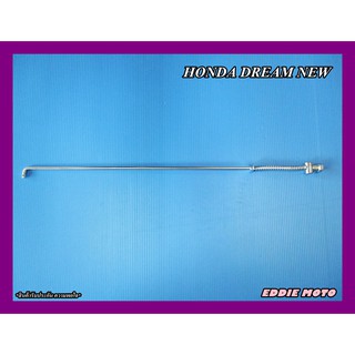 HONDA DREAM "NEW" REAR BRAKE CABLE "GRADE A" // สายเบรกหลัง สินค้าคุณภาพดี