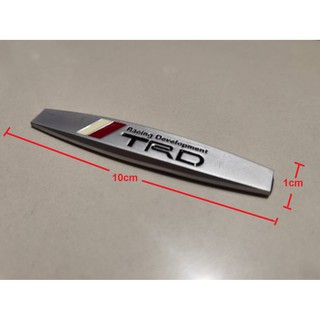 ป้ายโลโก้ TRD อลูมิเนียมขนาด 1 cm x 10 cm สำหรับรถ toyota ทุกรุ่น