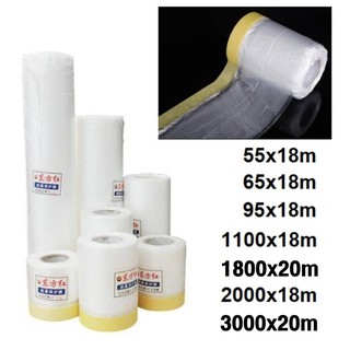 พลาสติกปิดพ่นสี ชนิดมีเทปกาวในตัว (2ม้วน) PE Masking Film with Tape