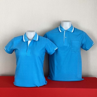 เสื้อโปโล สีฟ้าคลีป ขาว ฟ้าเข้ม เนื้อผ้านุ่ม แบบผู้หญิง จะเป็นทรงเข้ารูป ไม่มีกระเป๋า แบบชาย เป็นทรงตรง มีกระเป๋า