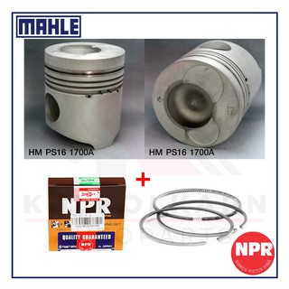 MAHLE ลูกสูบ+แหวน NPR สำหรับ HINO BLUE RIBBON รุ่นเครื่อง M10U (หลุมนูน)