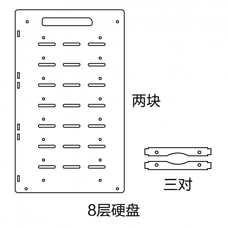 Hard Disk Desktop Computer3Point5Inch Hard Disk BracketDIYBox