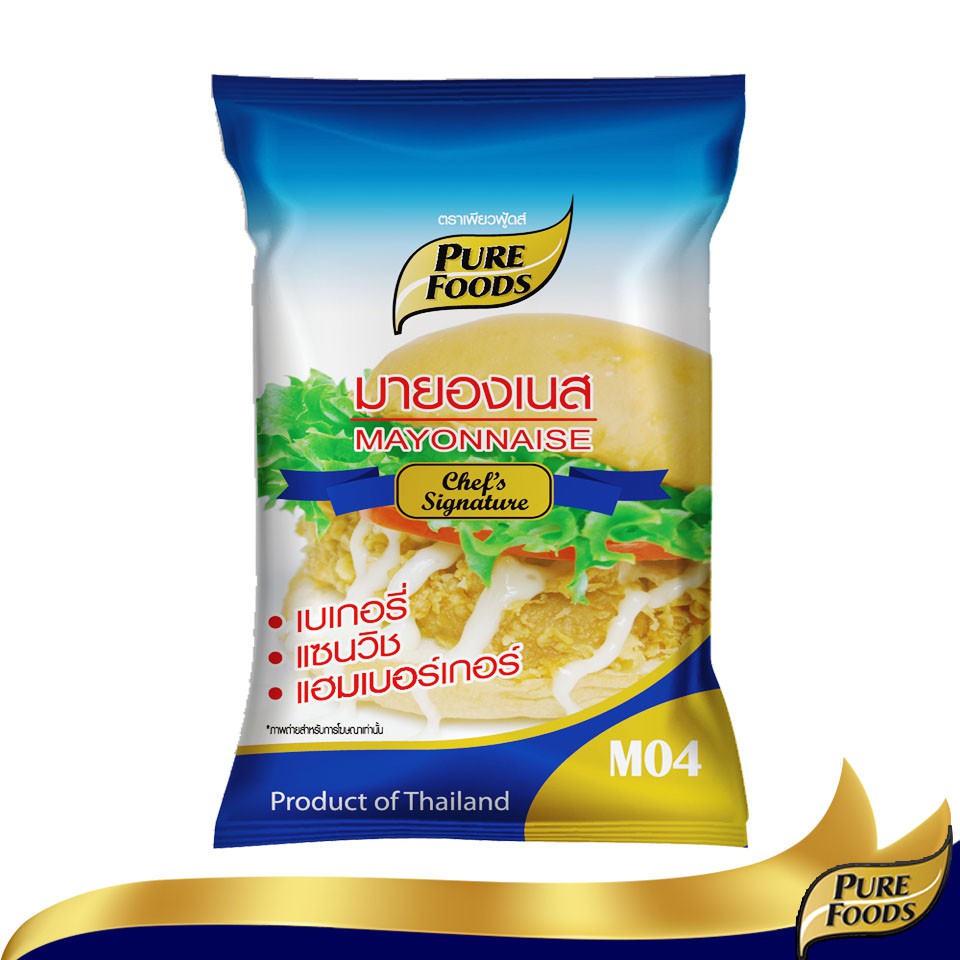 เพียวฟู้ดส์ มายองเนสมายองเนสM04 ขนาด 1000 กรัม (M04 MAYONNAISE)Pure Foods