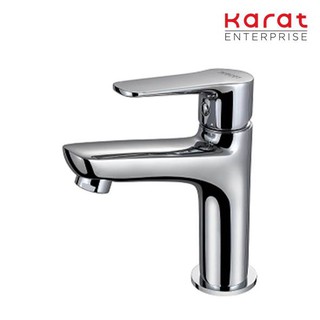 Karat Faucet ก๊อกเดี่ยวอ่างล้างหน้าแบบก้านโยก (ไม่มีป๊อบอัพ)