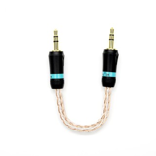 16-core single crystal copper IC cable AUX cable for V2S Z1