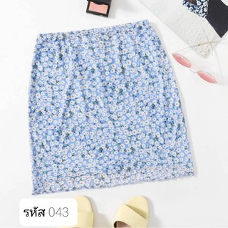 SHEIN กระโปรงลายดอกเดซี่ สไตล์เกาหลี