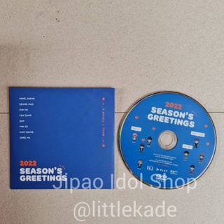 [แท้/พร้อมส่ง] ดีวีดีเบื้องหลัง Makig DVD Ateez 2022 Seasons Greetings