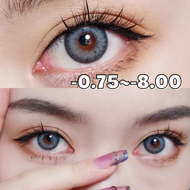 {เกรด -0.00~-8.00} Uyaai คอนแทคเลนส์ สีเทา 1 ด้าน 14.2 มม.