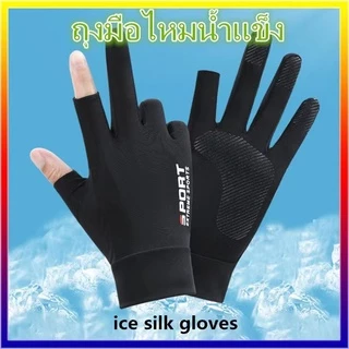ถุงมือมอเตอร์ไซค์ ปั่นจักรยาน ตกปลา Unisex ถุงมือ กันแดด ระบายอากาศ ยืดหยุ่น กันแดด กิจกรรมกลางแจ้ง สำหรับการขับรถ ตกปลา