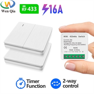 สวิตช์รีโมตคอนโทรลไร้สาย 433Mhz RF AC 110V 220V 16A รีเลย์รับสัญญาณ สามารถเชื่อมต่อสวิตช์แบบดั้งเดิม และแผงปุ่มกด 86 ขนาด Swtich