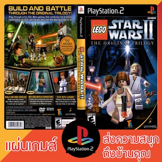 แผ่นเกมส์ PS2 : LEGO Star Wars II - The Original Trilogy (USA)