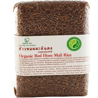 กรีนเนทข้าวหอมมะลิแดงอินทรีย์ 1กก. Green Net Organic Red Jasmine Rice 1 kg.