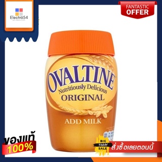 Ovaltine Original Add Milk 300g โอวัลติน ออริจินัล แอดมิลค์ 300กรัม