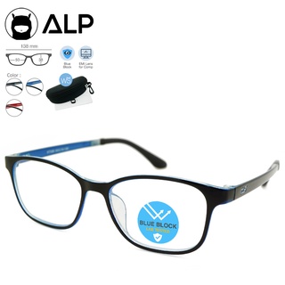 ✨ ✨ พร้อมส่ง ✨ ✨  ALP แว่นกรองแสง Computer Glasses กรองแสงสีฟ้า 95% สินค้าขายดี รุ่น 014