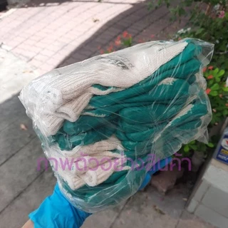 ถุงมือผ้าชุบยางสีเขียว ใช้ในงานสวน ตัดอ้อย ปอกทุเรียน กันบาด กันลื่น 12 คู่ / แพ็ค NRG-EL