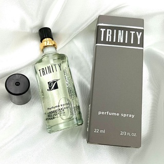 BONSOIR TRINITY Perfume Spary ทรีนิตี้ เพอร์ฟูม สเปรย์ 22 ml.