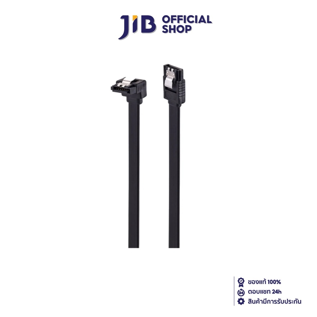 CABLE (สายซาต้า) SATA3-6GB/S HEAD LOCK A1502 50 CM (BLACK)