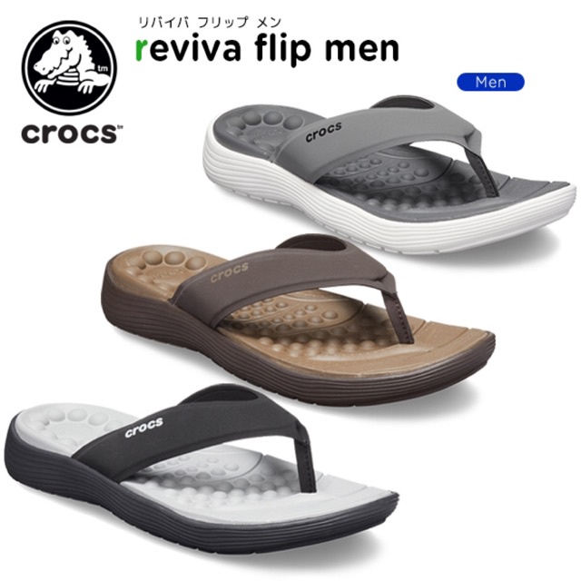 รองเท้าแตะหูหนีบผู้ชาย รองเท้ารัดส้นเกาหลี Crocs men's reviva flip flop