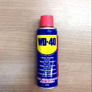 WD-40. ขนาด​  191 ml