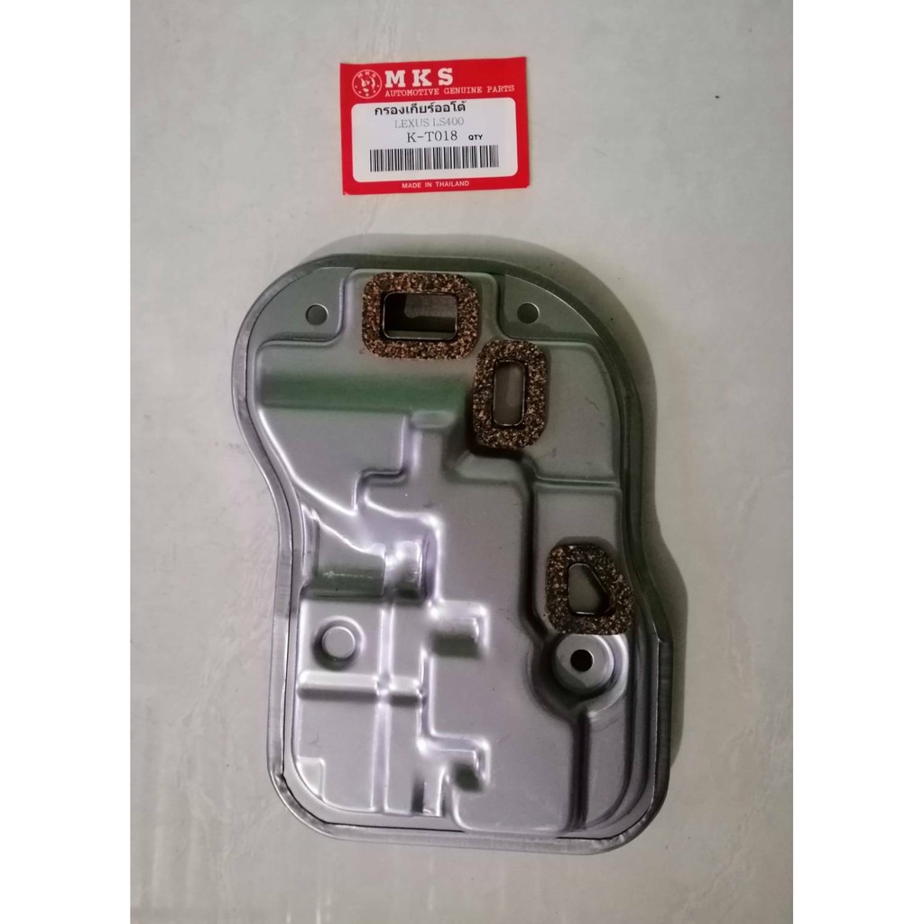 กรองน้ำมันเกียร์ AUTO TOYOTA เล็กซัส LEXUS,LS400,1UZ-FE ไต้หวัน ราคาลูกละ 750บาท